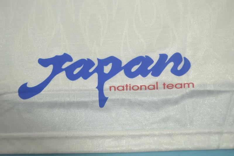 Retro Japón 1998 Away