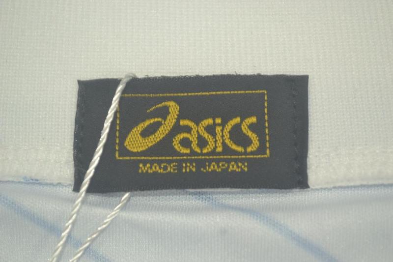 Retro Japón 1994 Away