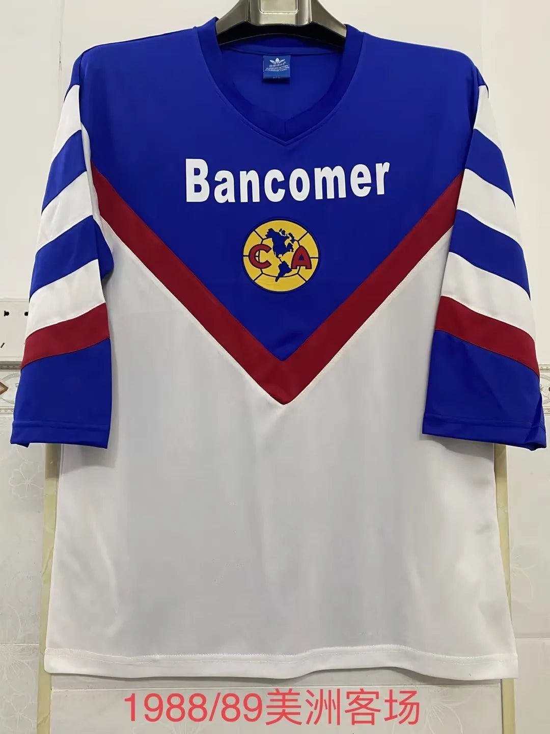 Retro Club América 88-89 Away