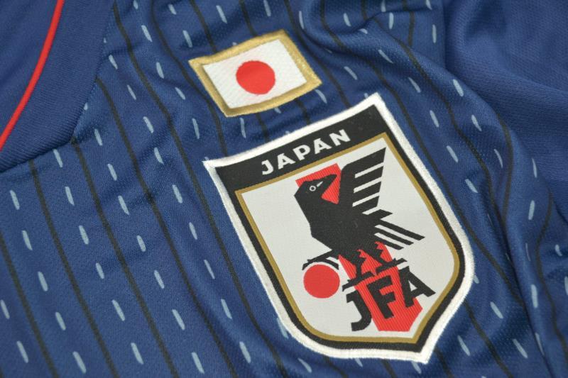 Retro Japón 2018 Home