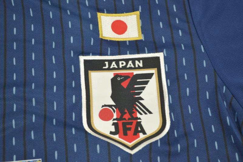 Retro Japón 2018 Home