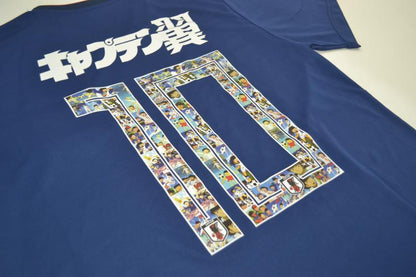 Retro Japón 2018 Home