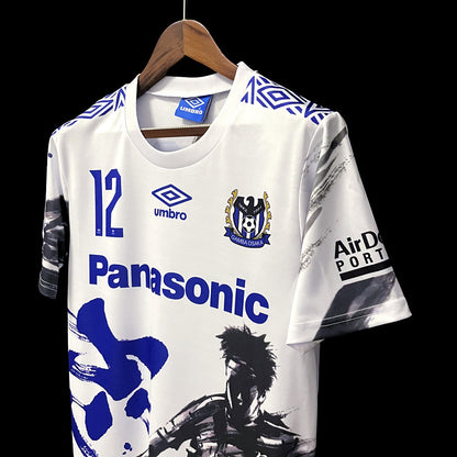 Retro Japón Gamba Osaka Team 12th Commemorative Jersey