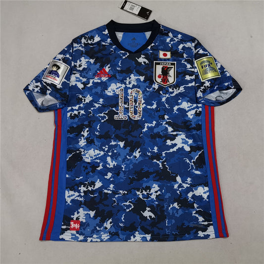 Retro Japón 19-20 Home Tsubasa