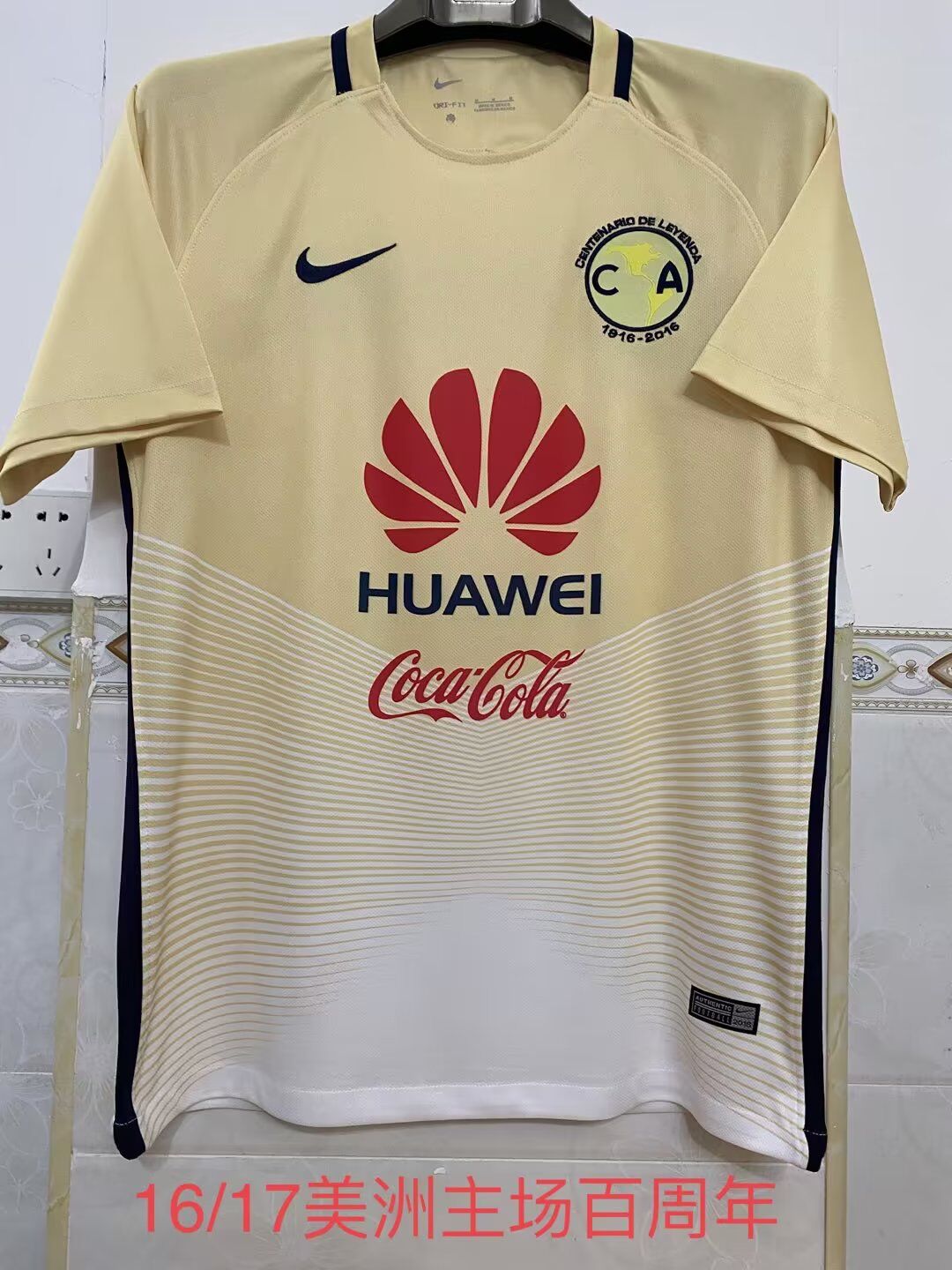 Retro 16-17 Club América Home