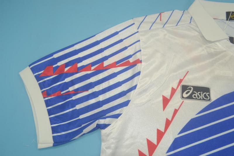 Retro Japón 1994 Away