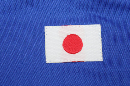 Retro Japón 2000 Home