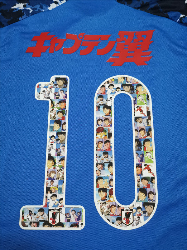 Retro Japón 19-20 Home Tsubasa