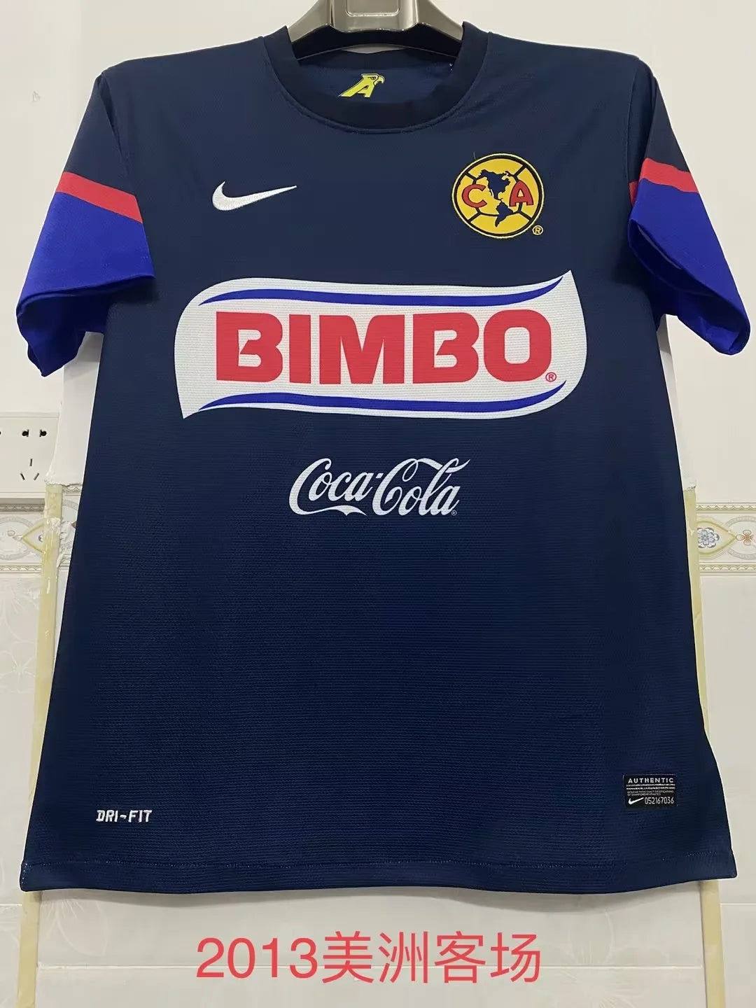 Retro Club América 13 Away