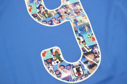 Retro Japón 19-20 Home Tsubasa