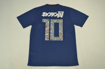 Retro Japón 2018 Home