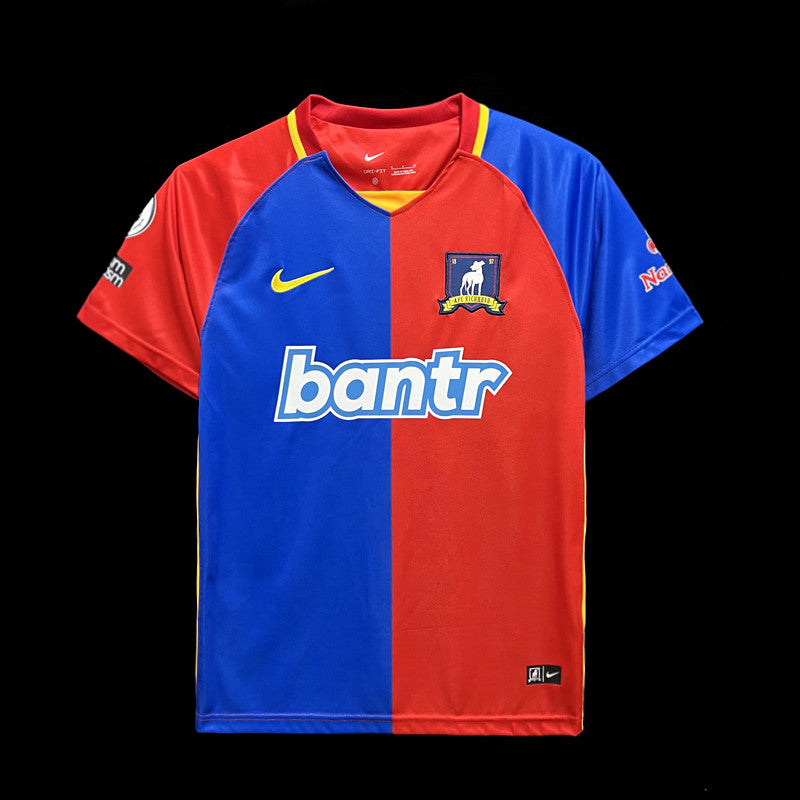 23/24 AFC Richmond Home Fan Version