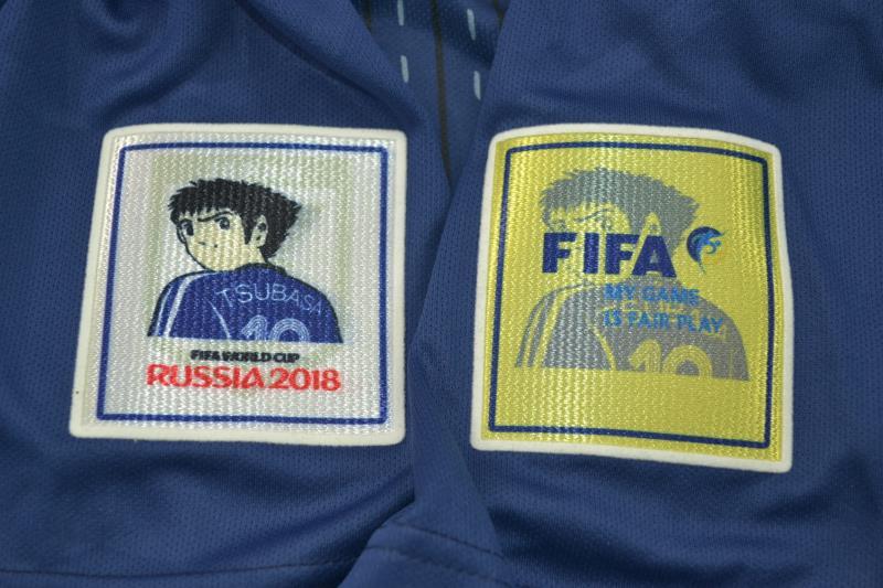 Retro Japón 2018 Home