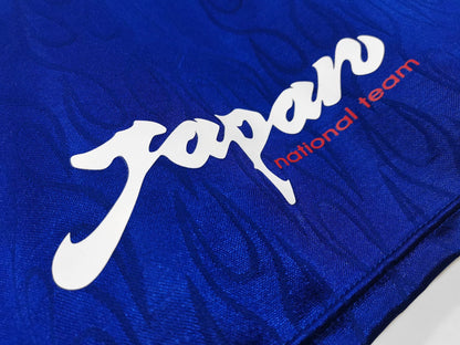 Retro Japón 1998 Home Blue