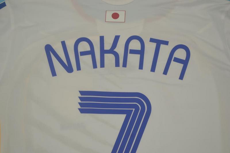 Retro Japón 2006 Away