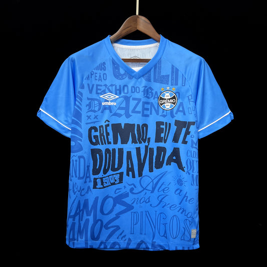 24/25 Gremio Co-branded Fan Version