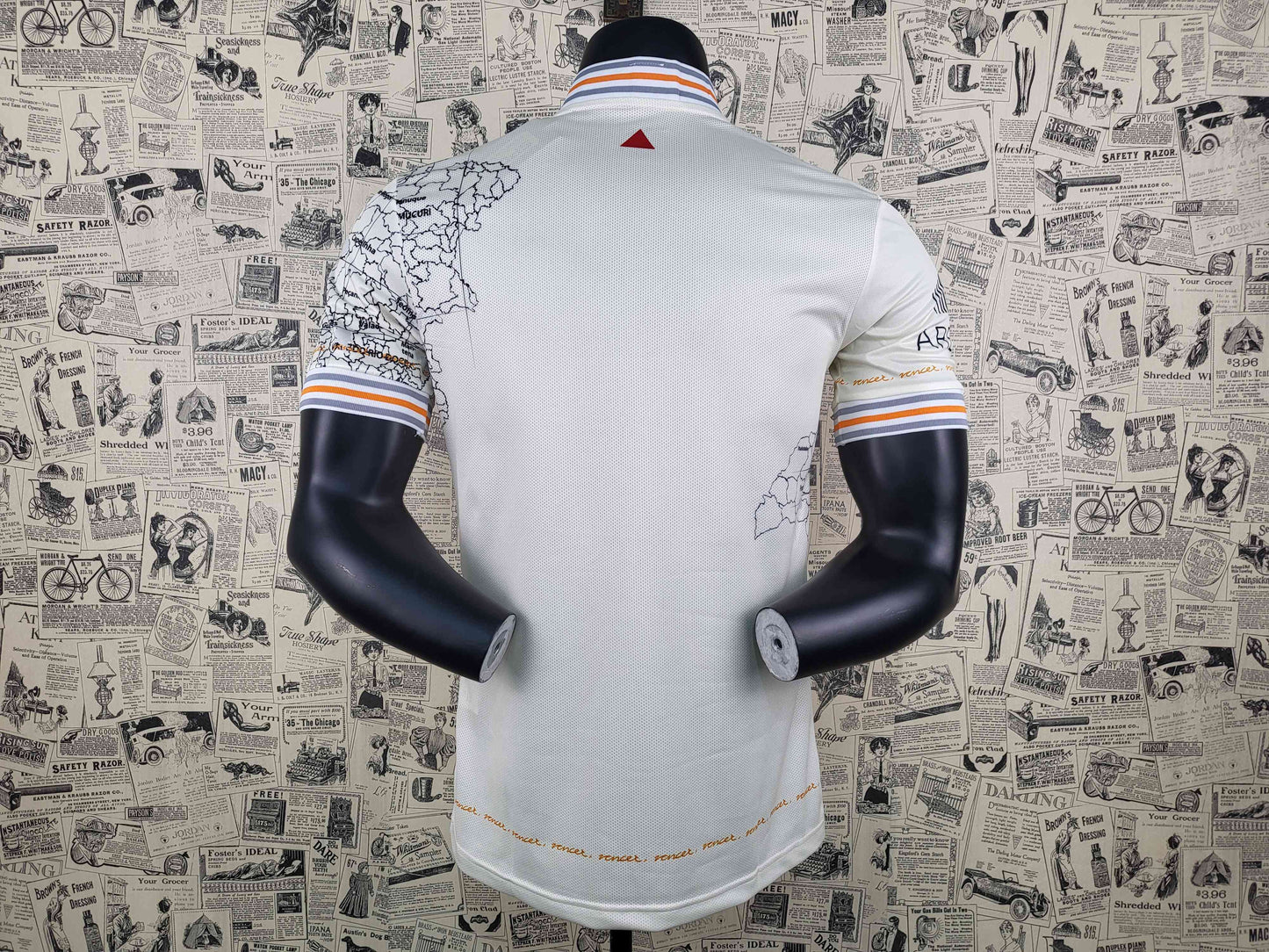 Atlético Mineiro Commemorative Edition Jersey Player Version