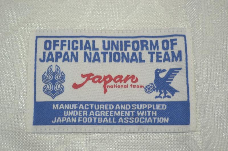 Retro Japón 1998 Away