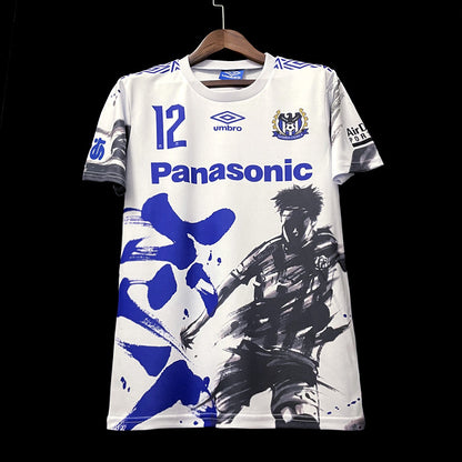 Retro Japón Gamba Osaka Team 12th Commemorative Jersey