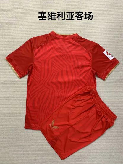 Sevilla 23-24 Kid Kits