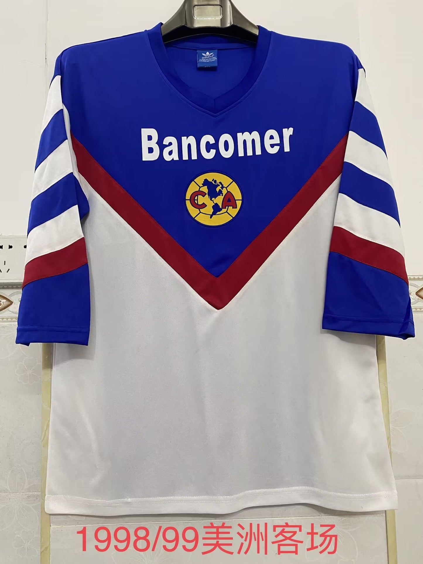 Retro 88-89 Club América Away