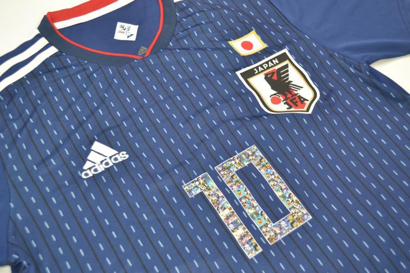 Retro Japón 2018 Home