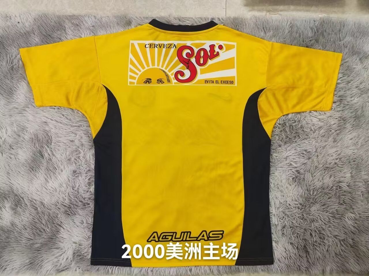 Retro Club América 00 Home