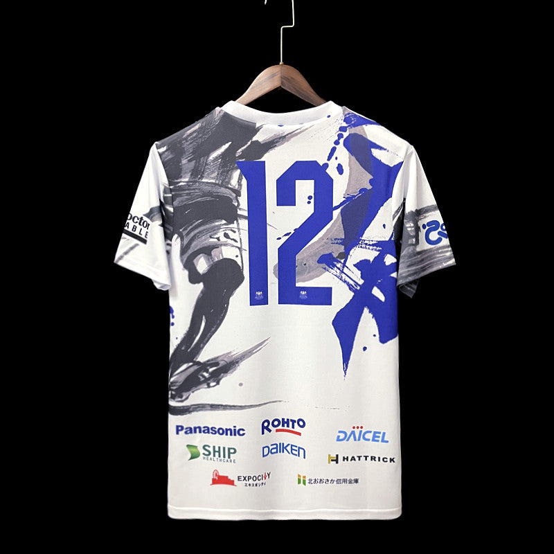 Retro Japón Gamba Osaka Team 12th Commemorative Jersey