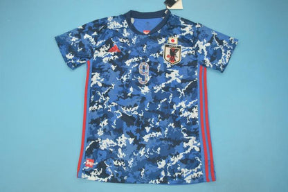 Retro Japón 19-20 Home Tsubasa