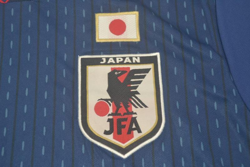 Retro Japón 2018 Home