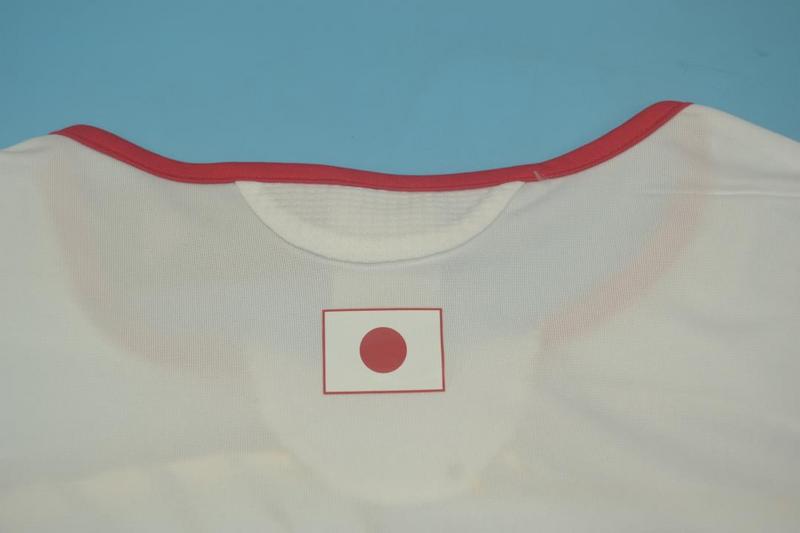 Retro Japón 2006 Away