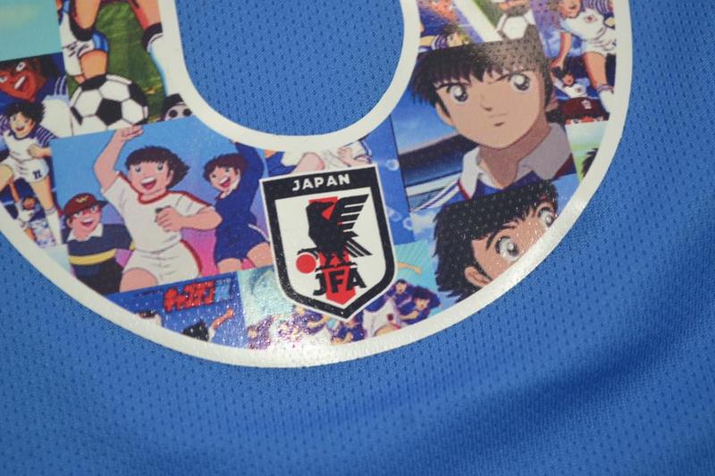 Retro Japón 19-20 Home Tsubasa