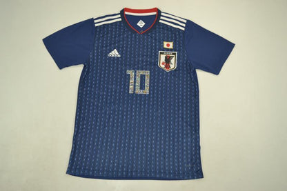 Retro Japón 2018 Home