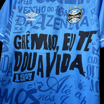 24/25 Gremio Co-branded Fan Version