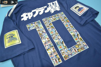 Retro Japón 2018 Home