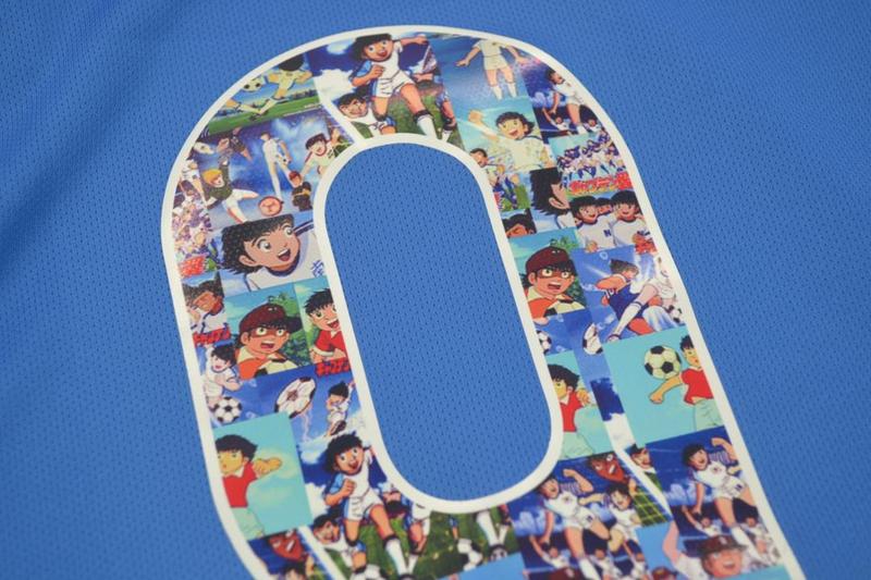 Retro Japón 19-20 Home Tsubasa